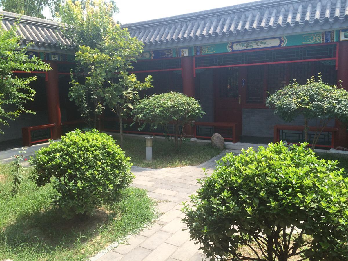 Beijing Xuyuan Hotel 外观 照片